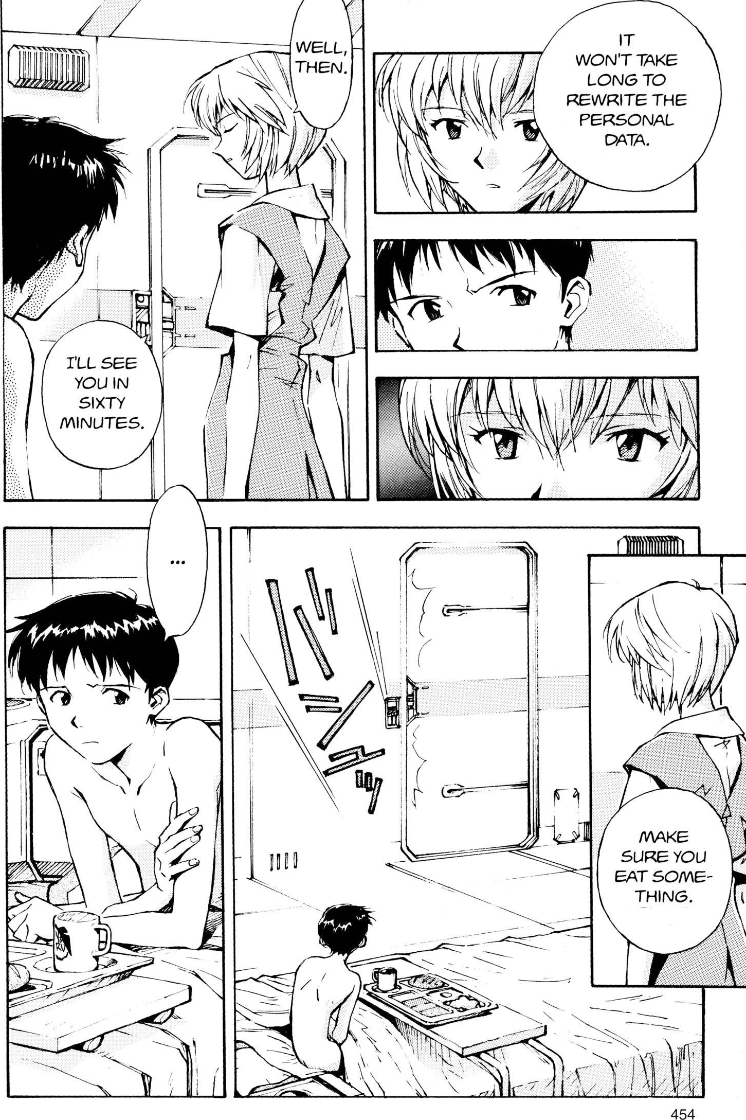 Neon Genesis Evangelion Chapter 17 image 04